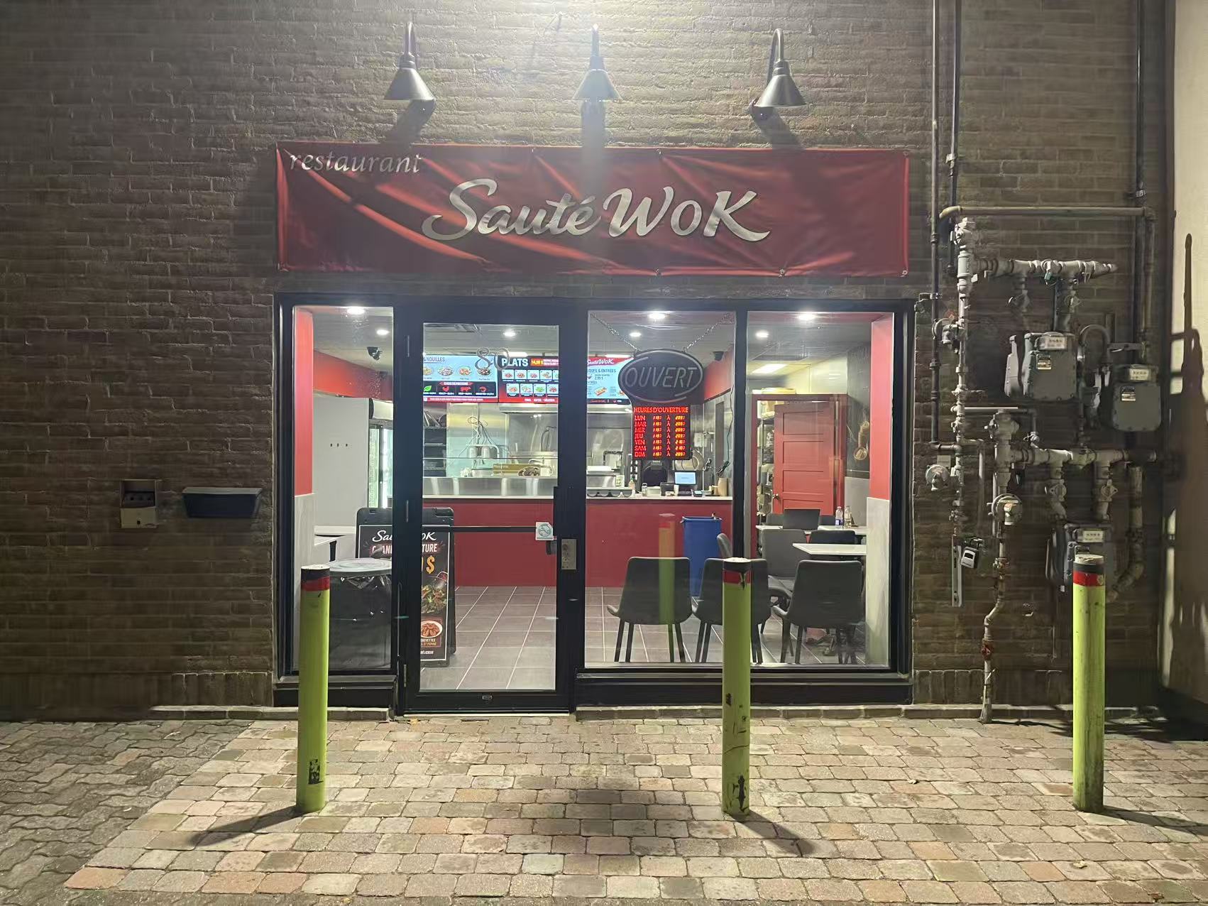 Façade du restaurant Sauté Wok